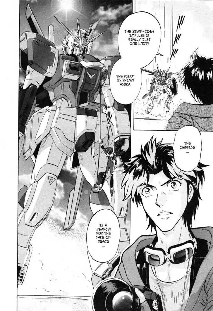 Mobile Suit Gundam SEED Destiny Astray Chapter 2 110